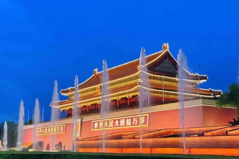 北京实景图片
