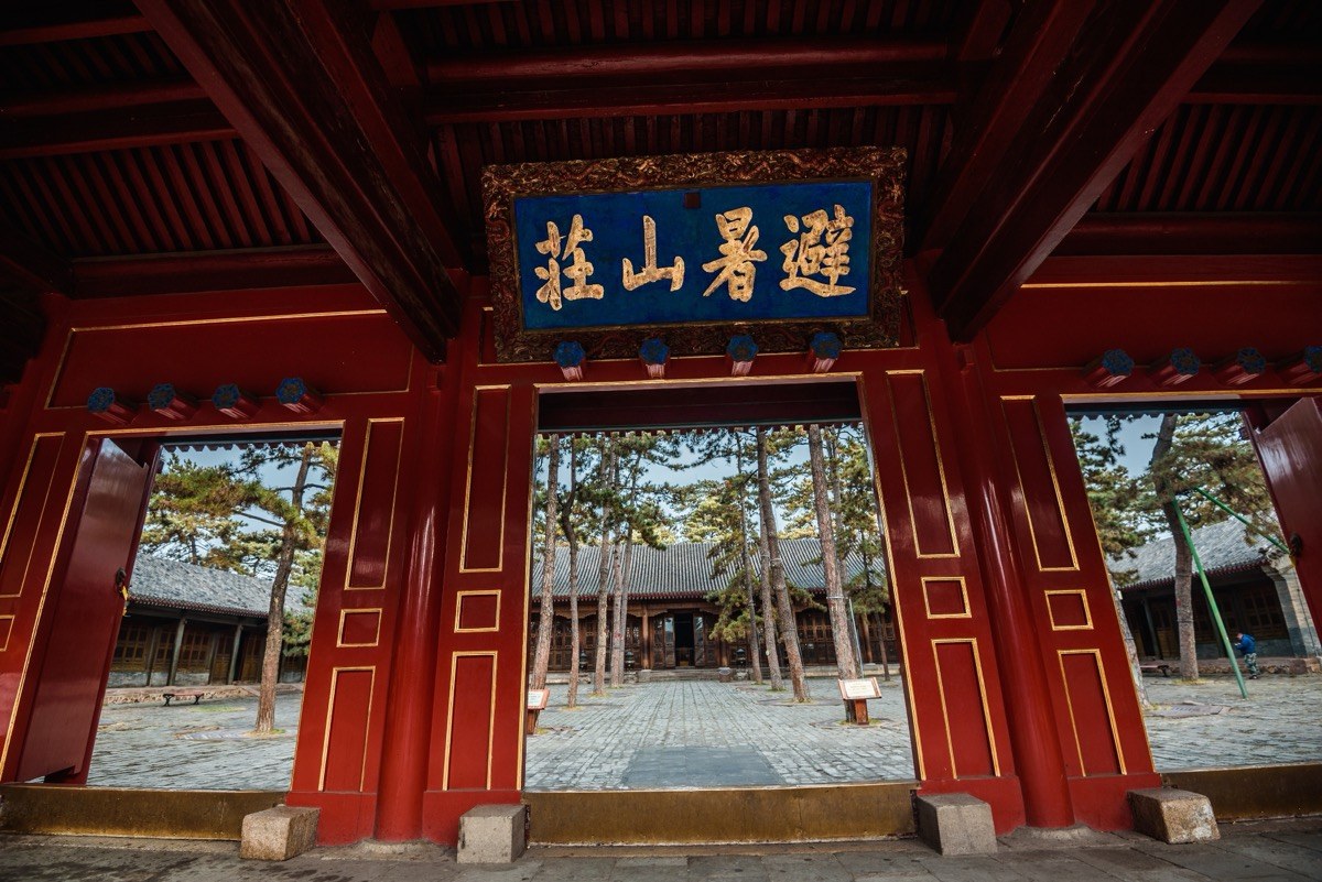 草原实景图片