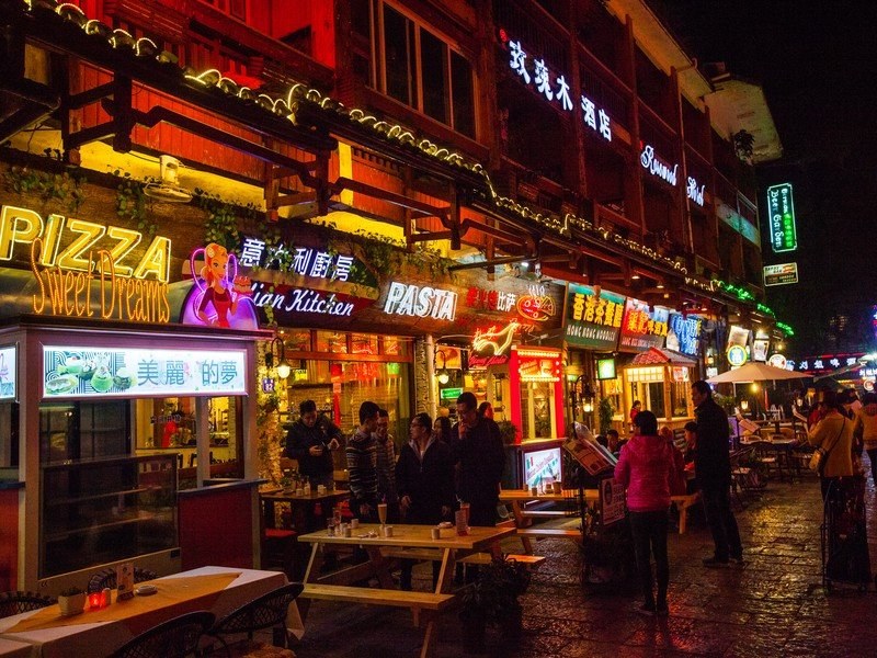 西街实景图片